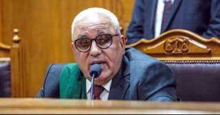 اليوم.. نظر محاكمة 11 متهما...