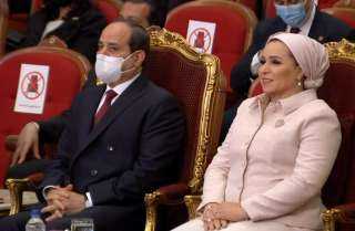 الرئيس السيسي والسيدة قرينته يشهدان...