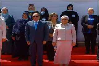 الرئيس السيسى والسيدة قرينته يصلان...