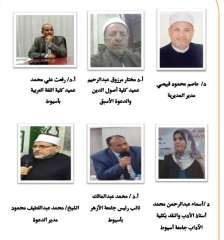 انطلاق برنامج سهرة رمضانية بقصور...