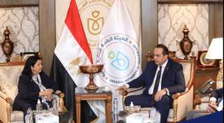 رئيس هيئة الرعاية الصحية يستقبل...