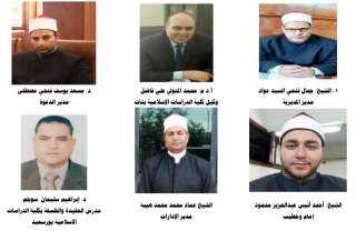 انطلاق برنامج سهرة رمضانية بقصور...