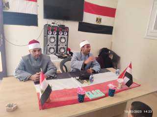 ” الشباب والرياضة ” تواصل...