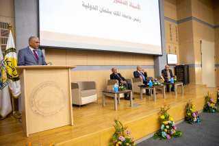 جامعة الملك سلمان الدولية تنظم...