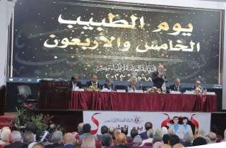 الدكتور هاني راشد نائب رئيس...