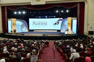 وزيرة التخطيط : الاهتمام بدعم...