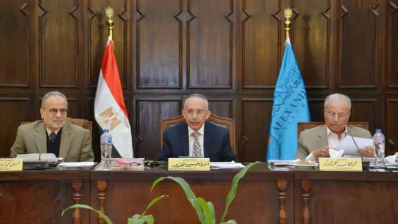مجلس الدراسات العليا في جامعة الإسكندرية