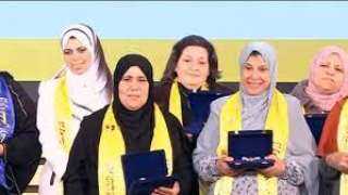 الأم المثالية الثانية على الجمهورية:...