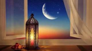 اليوم.. ”دار الإفتاء” تستطلع ...