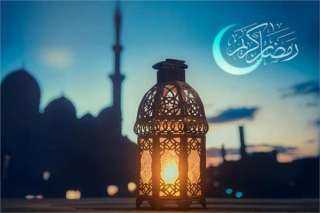 ننشر إمساكية شهر رمضان 2023...