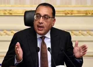 رئيس الوزراء يهنئ الرئيس السيسي...