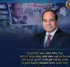 وزارة الداخلية تواصل فعاليات المرحلة...