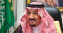 رسالة من ملك السعودية لأمير...
