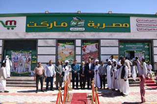 بتكلفة 6 مليون جنيه ..افتتاح...