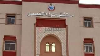 تفاصيل مصرع شخص وإصابة 17...