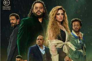 اليوم.. انطلاق عرض مسلسل رشيد...