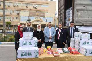 محافظة مطروح تستقبل القافلة الرمضانية...