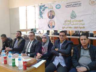 ‏‎” الشباب والرياضة ” تواصل...