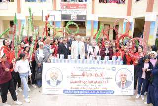 برعاية محافظ الجيزة وبالتعاون مع...