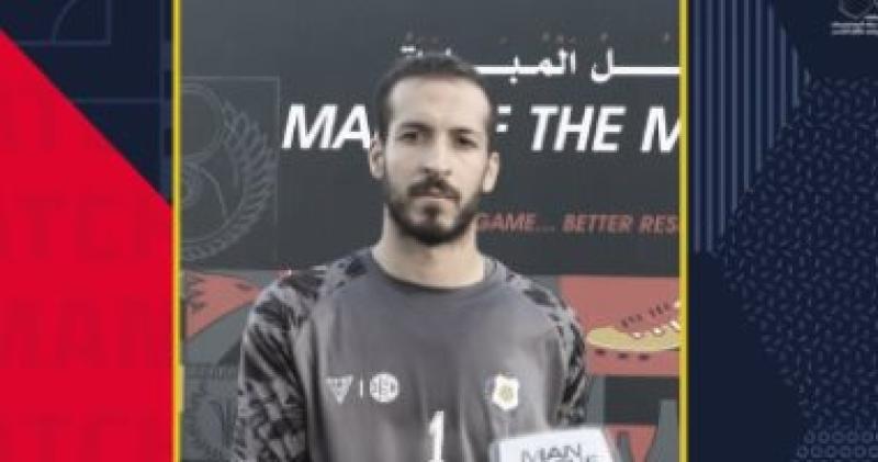 محمد فوزى