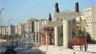 لمدة 15 يوما.. تعرف على...