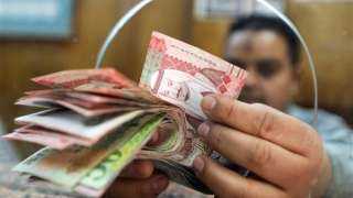 سعر الريال السعودي اليوم الأربعاء...
