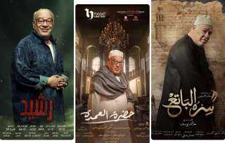 شاهد.. صلاح عبدالله يعلق على...