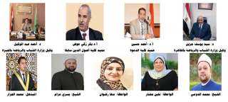 لأول مرة هذا العام انطلاق...