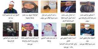 لأول مرة هذا العام انطلاق...