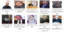 لأول مرة هذا العام انطلاق...