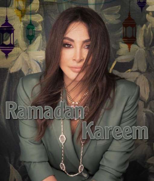 إليسا تهنئ الأمة الإسلامية بمناسبة حلول شهر رمضان المبارك