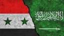رويترز: السعودية وسوريا اتفقتا على...