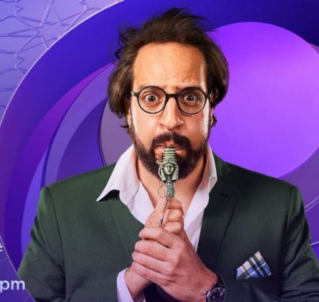 مواعيد عرض مسلسل الصفارة على دي إم سي وأوقات الإعادة