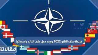 الرئيس الفنلندي يوقع وثائق انضمام...