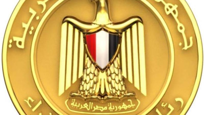 معلومات الوزراء