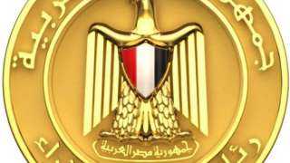 الحكومة: إقامة 1975 فعالية خاصة...
