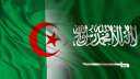 الجزائر والسعودية يثمنان التوافق الكبير...