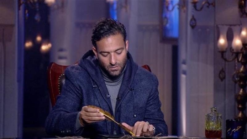 ميدو