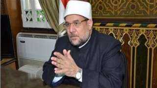 وزير الأوقاف: العلم بأسماء الله...