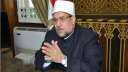 وزير الأوقاف: العلم بأسماء الله...