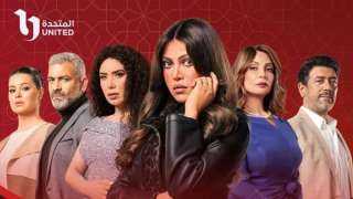 مسلسل جميلة الحلقة 1.. وصية...