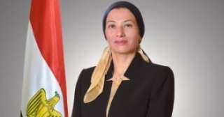 مصر تشارك العالم المبادرة العالمية...