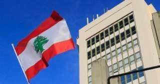 إضراب الموظفين يقطع خدمات الاتصالات...