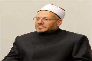 مفتي الجمهورية يوضح حكم صيام...