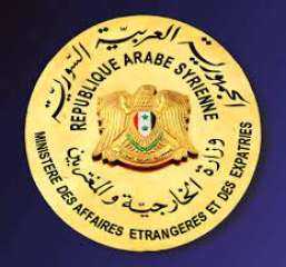 سوريا تدين الضربات الأمريكية على...