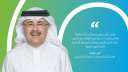 أرامكو السعودية تؤكد دعمها لأمن...