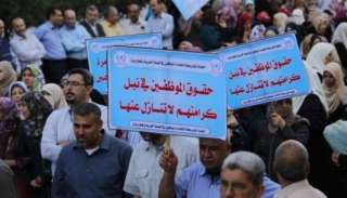 اتحاد موظفي الأونروا بغزة يعلن...