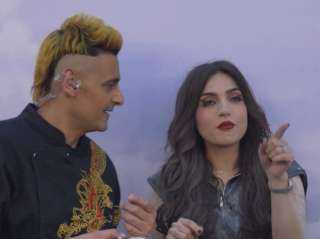 تعرف على  أجر ياسمين...