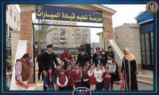 مواصلة تنظيم الزيارات لطلبة المدارس...