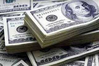 سعر الدولار اليوم الإثنين 27...